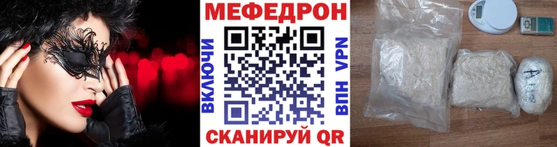 А ПВП Борисоглебск