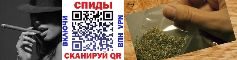 закладка  Борисоглебск  ОМГ ОМГ маркетплейс  Бутират оксибутират 