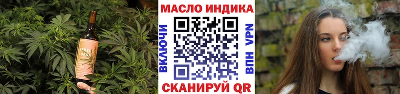 Cannafood конопля  Борисоглебск 