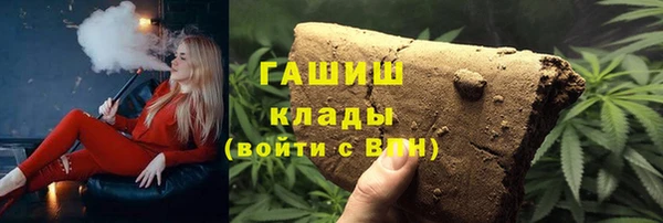 COCAINE Беломорск