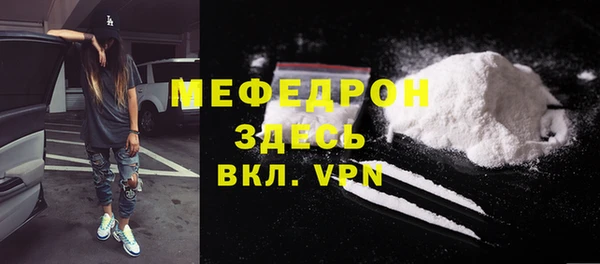 винт Белоозёрский
