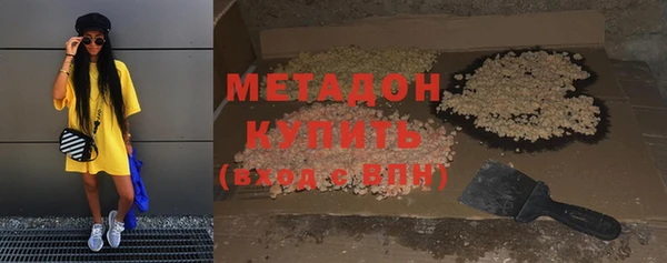 COCAINE Беломорск