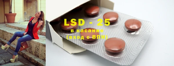 COCAINE Беломорск