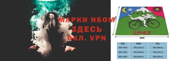 COCAINE Беломорск