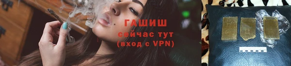 COCAINE Беломорск