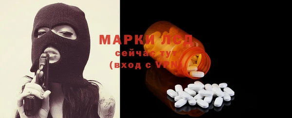 хмурый Богородицк