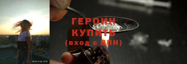 сатива Богданович