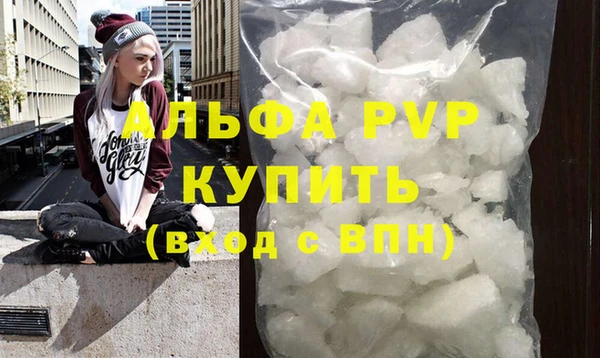 COCAINE Беломорск