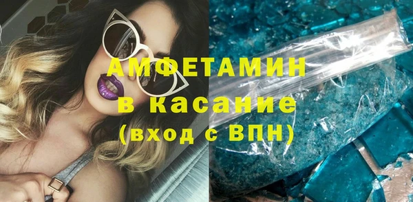 COCAINE Беломорск
