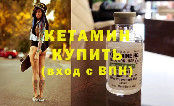 винт Белоозёрский