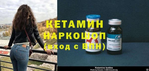винт Белоозёрский