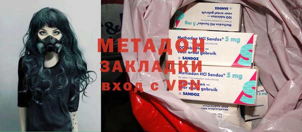 винт Белоозёрский