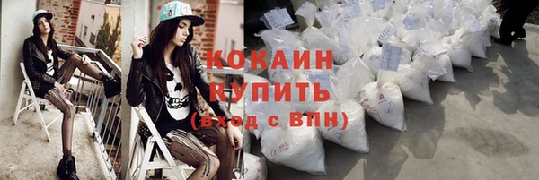 винт Белоозёрский