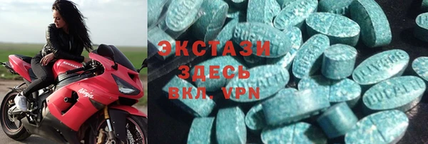 хмурый Богородицк