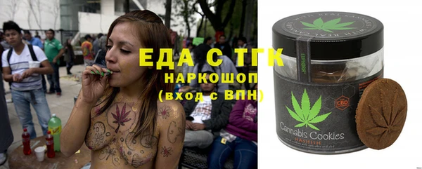 сатива Богданович