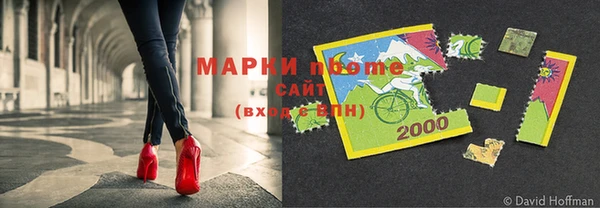 винт Белоозёрский