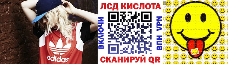наркошоп  Борисоглебск  mega как зайти  Марки 25I-NBOMe 1,8мг 